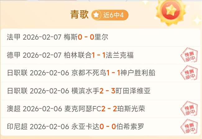 澳门亚巡赛,月启幕,前三名选手,ued,UED,UED体育入口,UED官网,UED体育APP下载