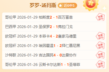 曼城挑战重,重赛程,主场英超战,ued,UED,UED体育入口,UED官网,UED体育APP下载