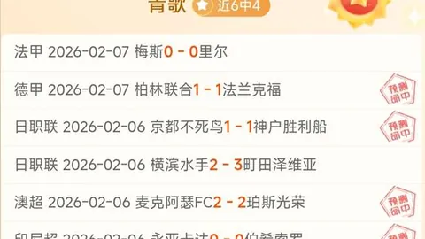 澳门亚巡赛3月启幕，前三名选手直通大满贯赛事资格