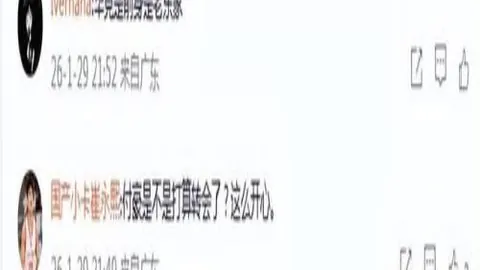 马刺险胜火箭 文班揽下29分；太阳狂胜独行侠 KD表现抢眼