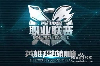 段非凡的回